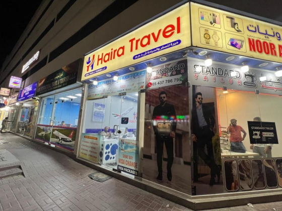 Haira Travel & Tourism