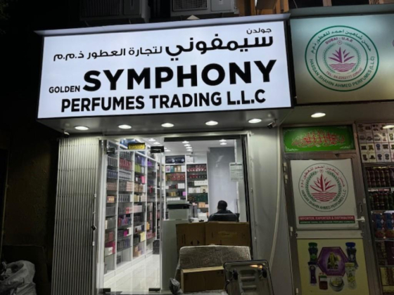 Golden Symphony Perfumes Trading