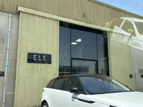 Ele Interior Design