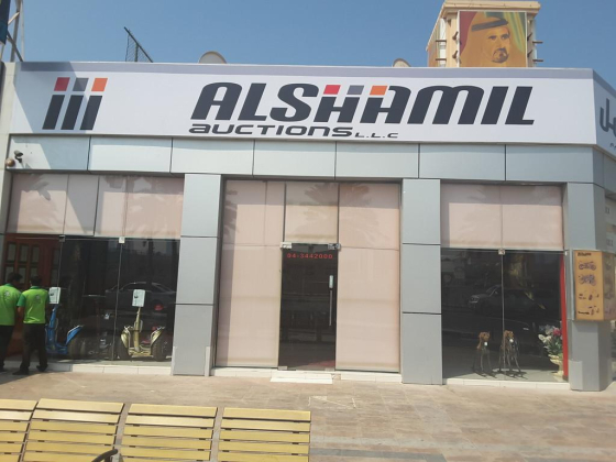 Al Shamil Auctions