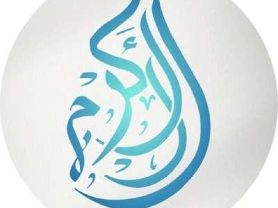 Al Akram Lifestyle Coaching