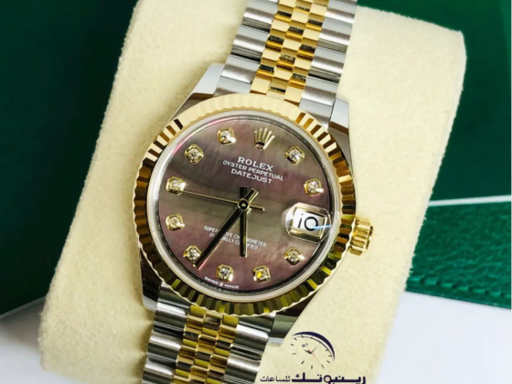Rainbow Tech Watches