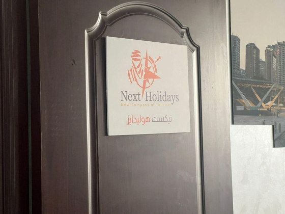 Next Holidays Travel & Tourism