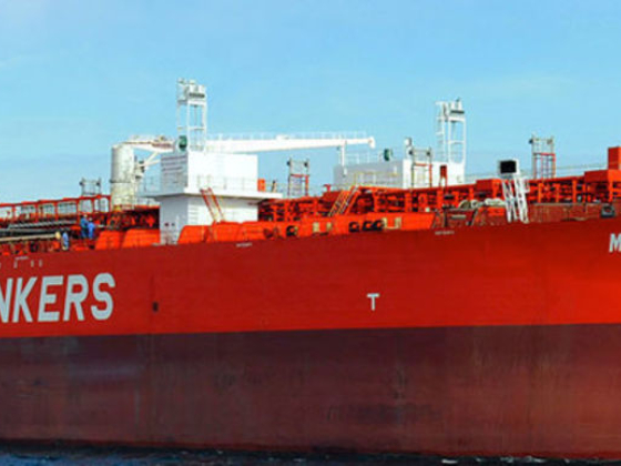 Aurora Tankers