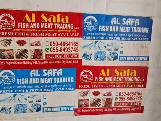 Al Safa Fish And Meat Trading