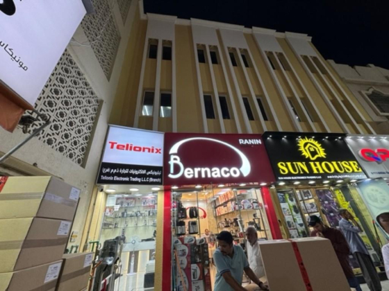 Ranin Electronics Trading