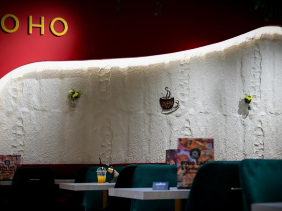 Boho Cafe & Restaurant Limited