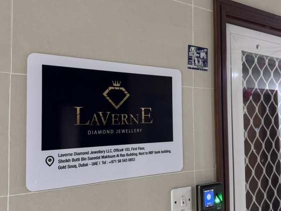 Laverne Diamond Jewellery