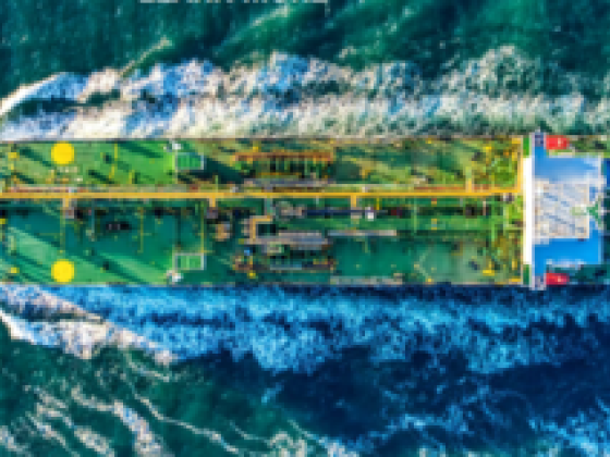 Oceanexl
