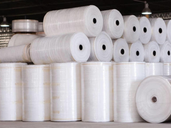 Arman Plastic Containers & Bags Trading