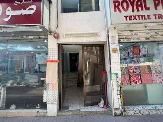 Danat Al Donia Goods Trading .