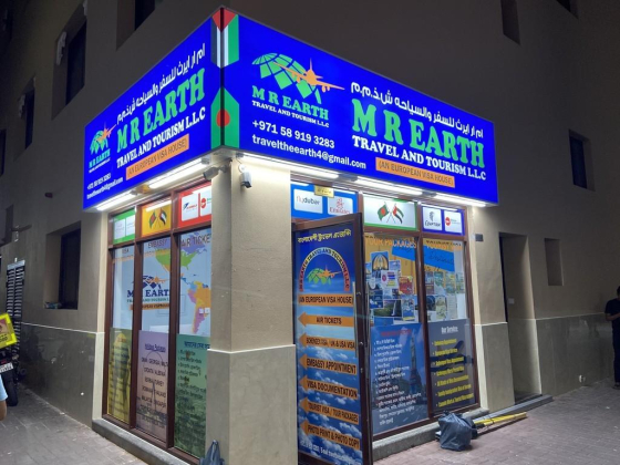 M R Earth Travel And Tourism