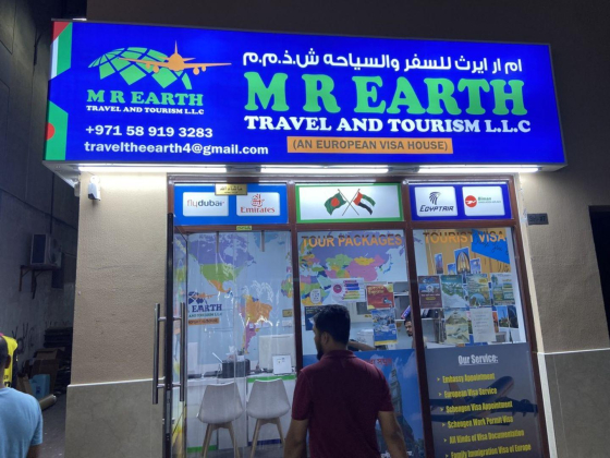 M R Earth Travel And Tourism