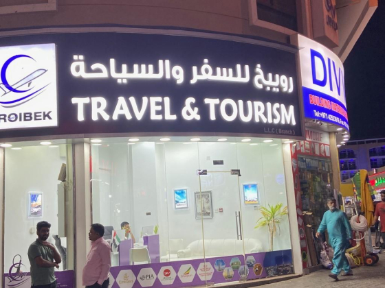 Roibek Travel & Tourism