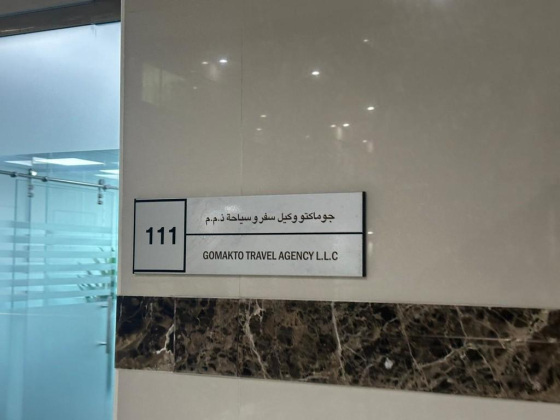 Gomakto Travel Agency