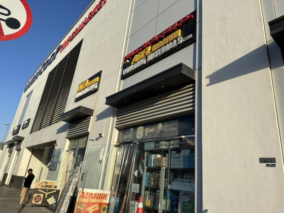 Adel Ibrahim Building Materials Trading