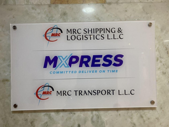 M Express Courier