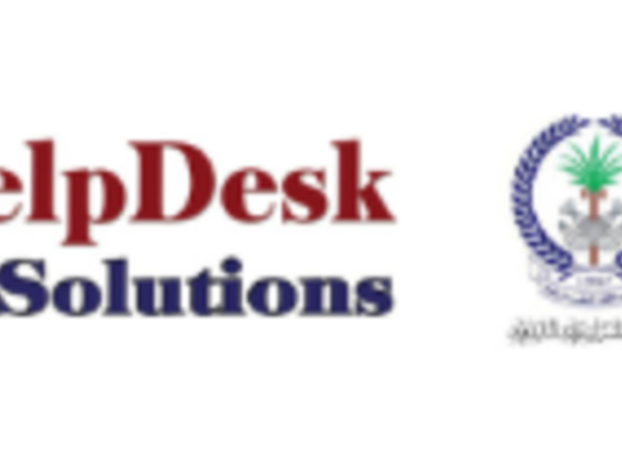 Help Desk Computer Trading