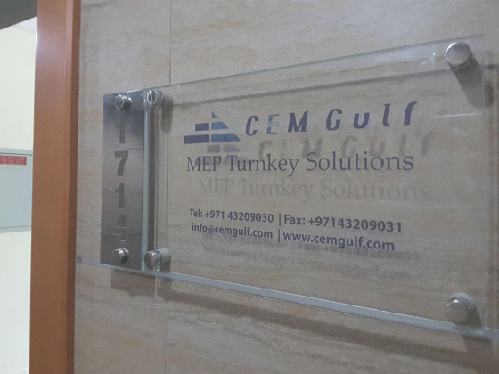 Cem Gulf LLC