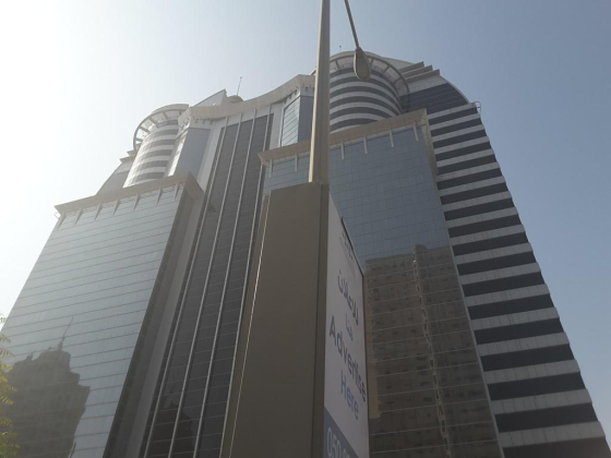 Cem Gulf LLC