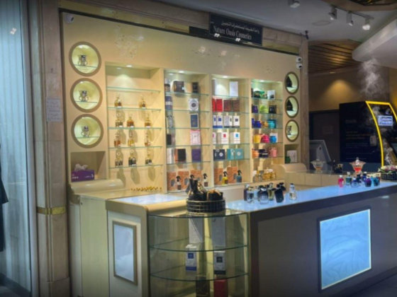 Nature Oasis Cosmetics