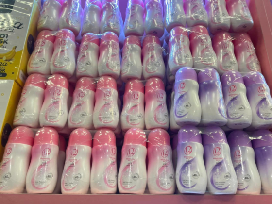 Kanne"s Beauty Market