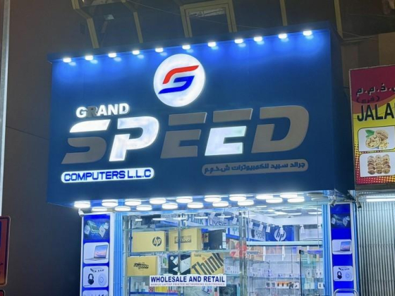 Grand Speed Computers