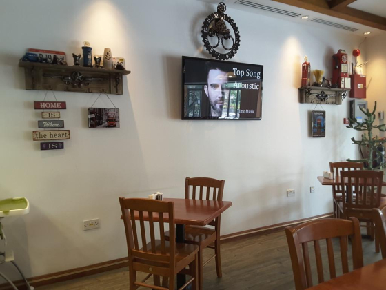 Hush Burger Restaurant