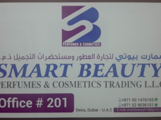 Smart Beauty Perfumes & Cosmetics Trading