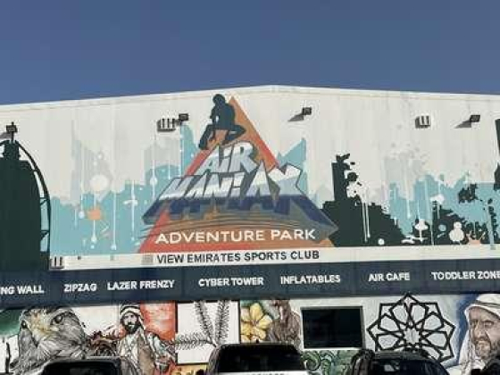 Air Maniax Adventure Park