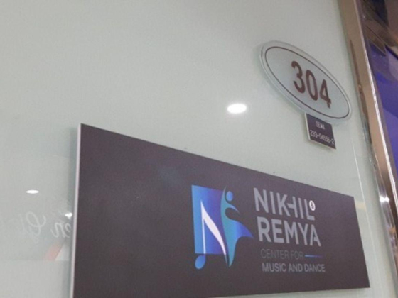 Nikhil And Remya Centre For Music And Dance