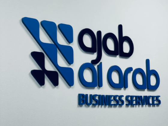 Ajab Al Arab Documents Clearing Services
