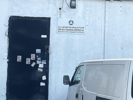 Fast M E P Technical Services
