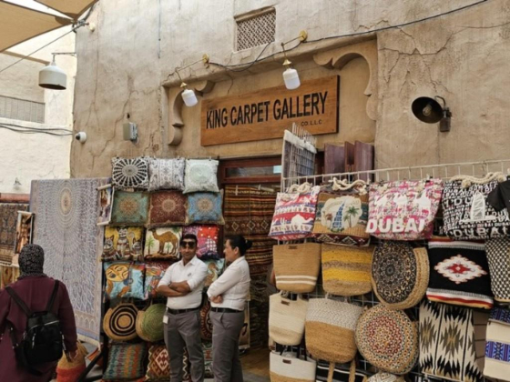 King Carpet Gallery