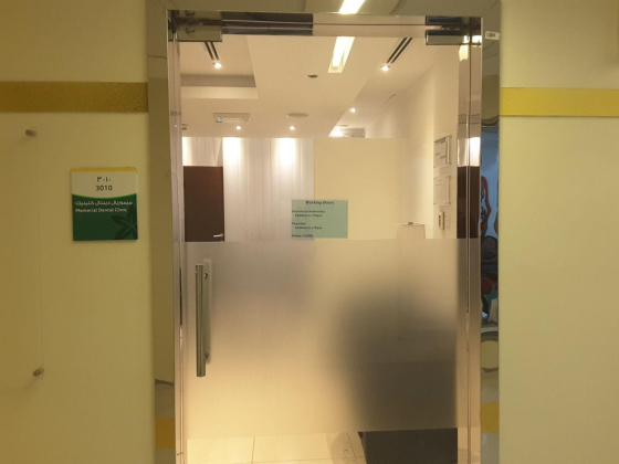 Memorial Dental Clinic