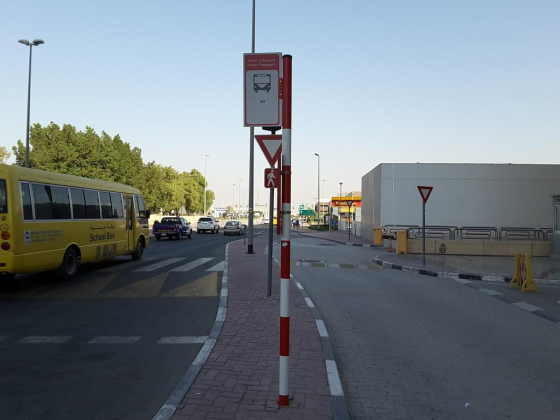 Al Garhoud Road & Transport Authority Headquarters 2 Bus Stop