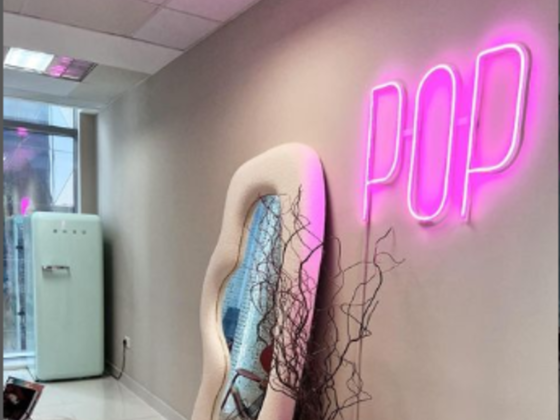 Pop Communications