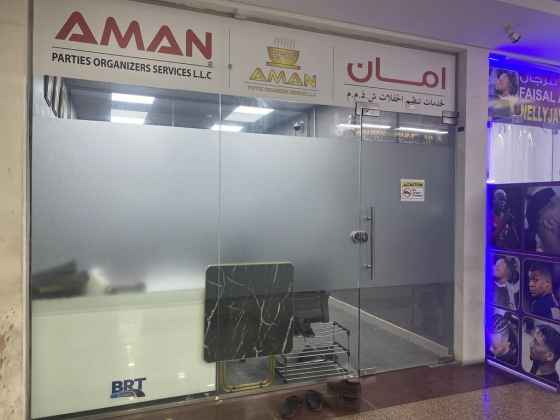 Aman Parties Organizers Services