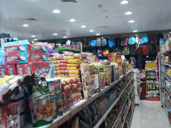 Bait Al Kabayel Trading