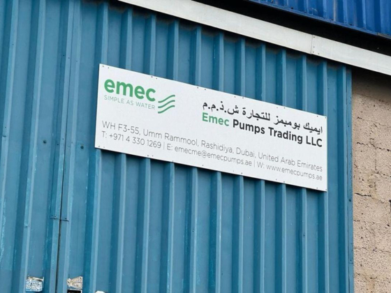 Emec Pumps Trading