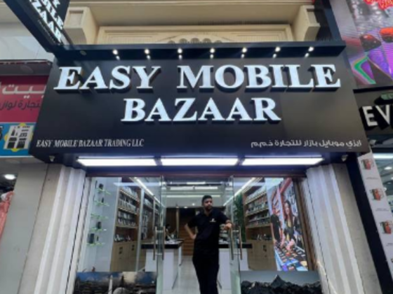 Easy Mobile Bazaar Trading
