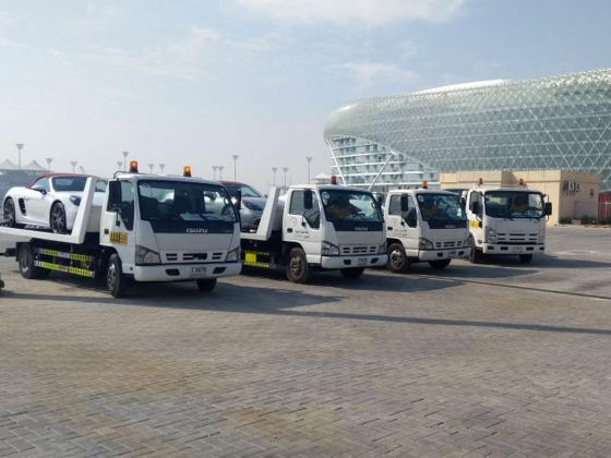 Aaa Roadside Assistance (Arabian Automobile Association)