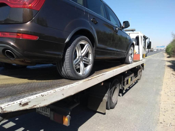 Aaa Roadside Assistance (Arabian Automobile Association)