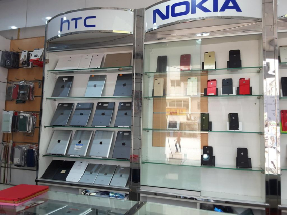 Al Hikmah Mobile Phones Trading