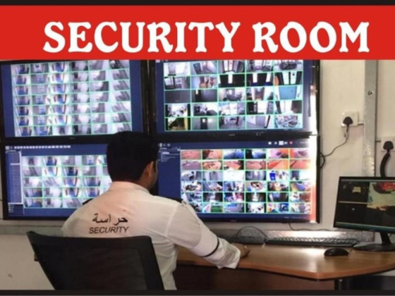 Oommaa Security Services