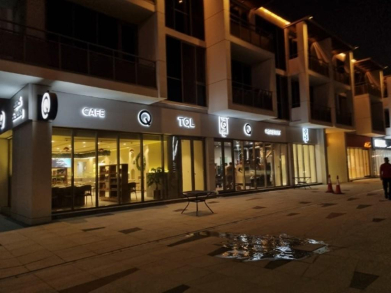 The Q Lab By DXBlends