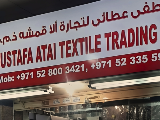 Mustafa Atai Textile Trading