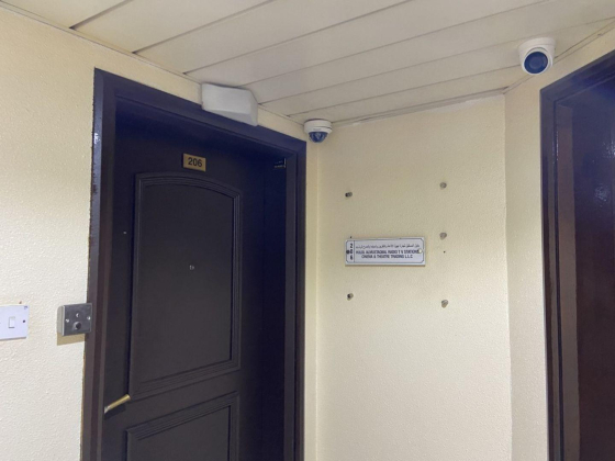 Hulol Almustaqbal Radio T V Stations Cinema & Theatre Trading