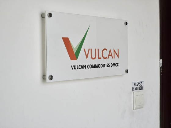 Vulcan Commodities