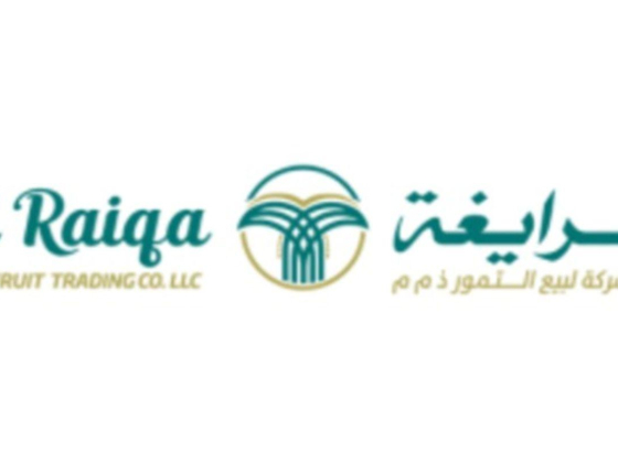 Al Raiqa Date Fruit Trading